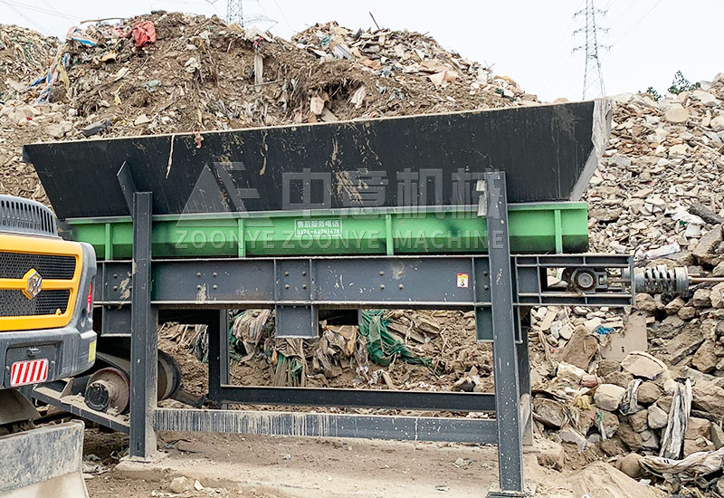 链板给料机 链板给料机