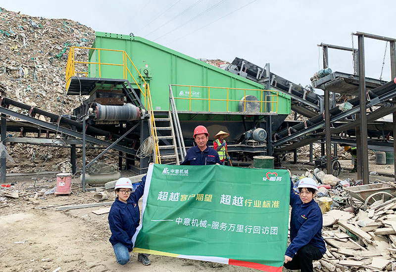 弹跳筛设备 弹跳筛设备