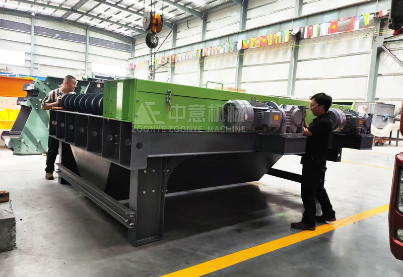 螺旋筛.jpg 螺旋筛