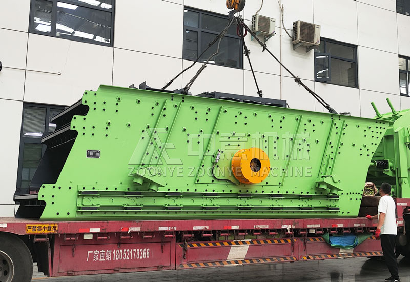 三层圆弛张筛.jpg 三层圆弛张筛