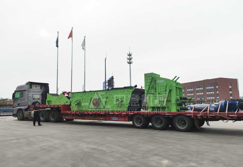 装修垃圾处理设备.jpg 装修垃圾处理设备