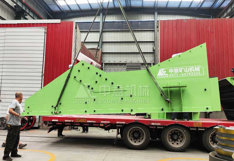 振动给料机.jpg 振动给料机