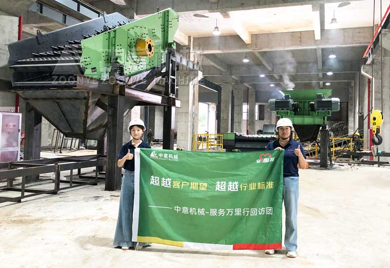 技术工程师现场合影留念 技术工程师现场合影留念