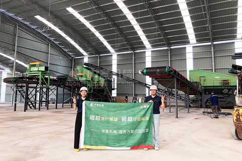 մ20װڿͻֳװԼԲչ٣ɫѭ