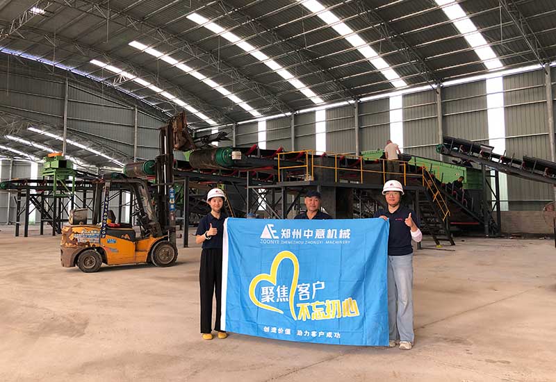 技术工程师现场合影留念 技术工程师现场合影留念