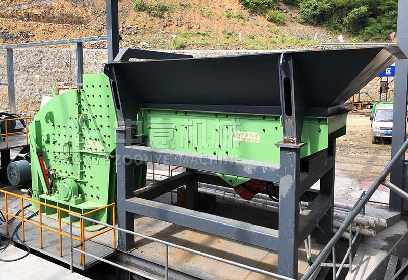 反击式破碎机+振动给料机 反击式破碎机+振动给料机