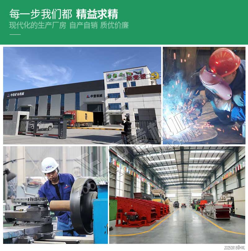 凯发k8国际首页机械源头生产厂家jpg 凯发k8国际首页机械源头生产厂家