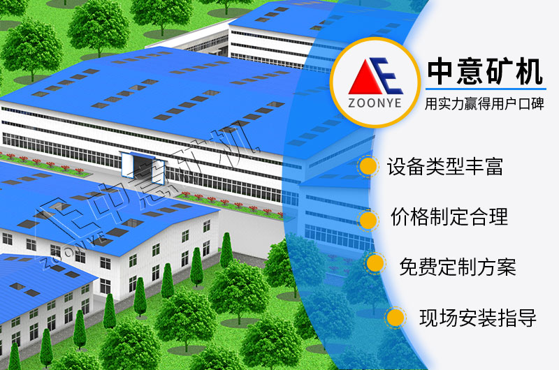 移动鄂破+圆锥破破碎筛分一体机厂家 移动鄂破+圆锥破破碎筛分一体机厂家