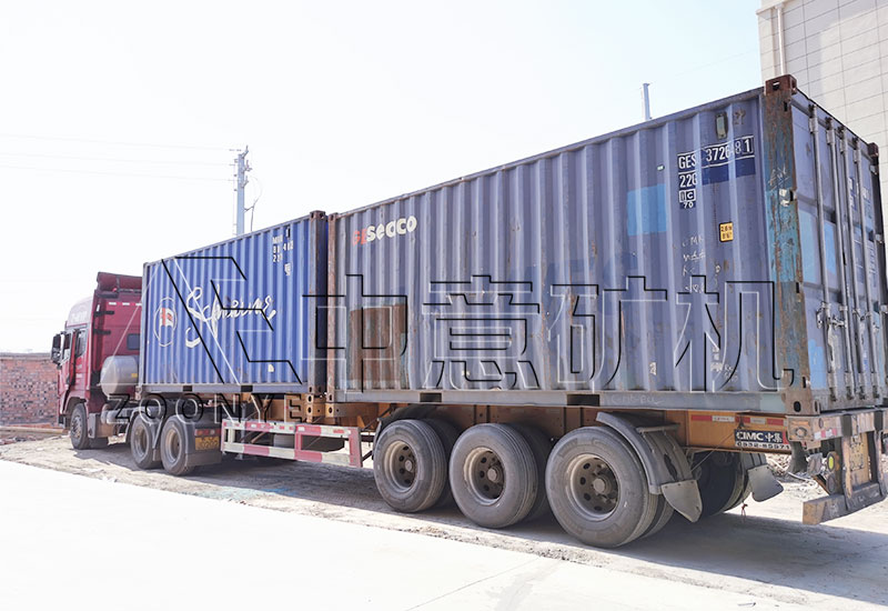 20220615021.jpg 征战印尼砂石破碎市场!凯发k8国际首页矿机破碎制砂设备顺利发货