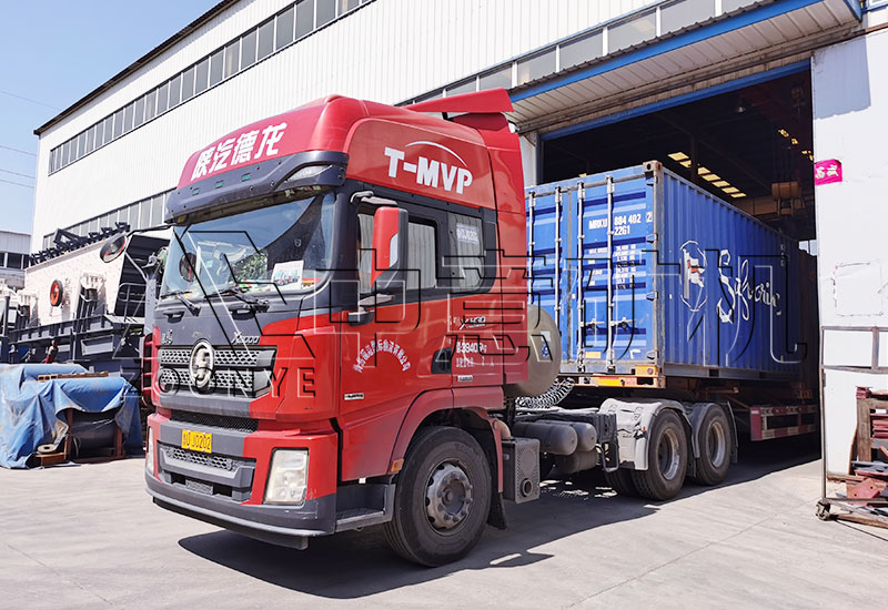 20220615018.jpg 全部破碎制砂设备已装车完毕?发往印尼