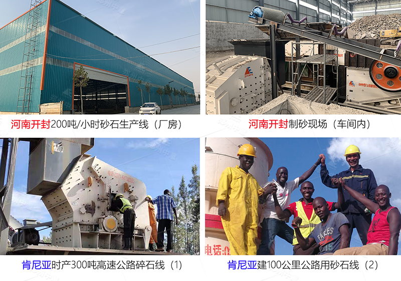 B固定案例1.jpg B固定案例1.jpg