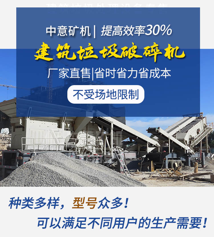 jzljshebei (18).jpg jzljshebei (18).jpg